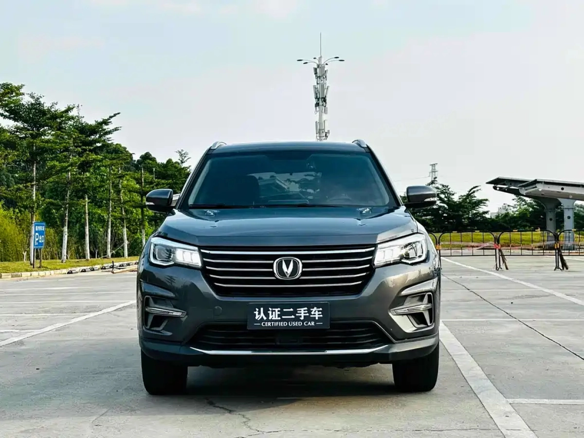 CHANGAN CS75