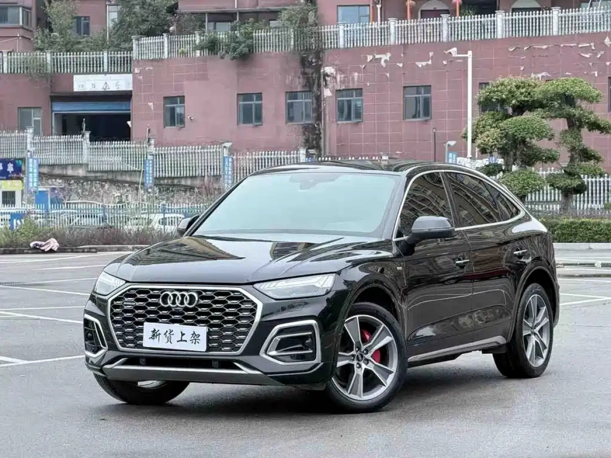 AUDI Q5L SPORTBACK