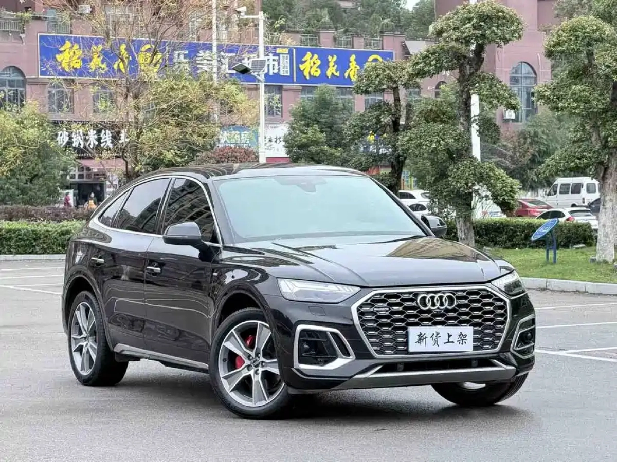 AUDI Q5L SPORTBACK