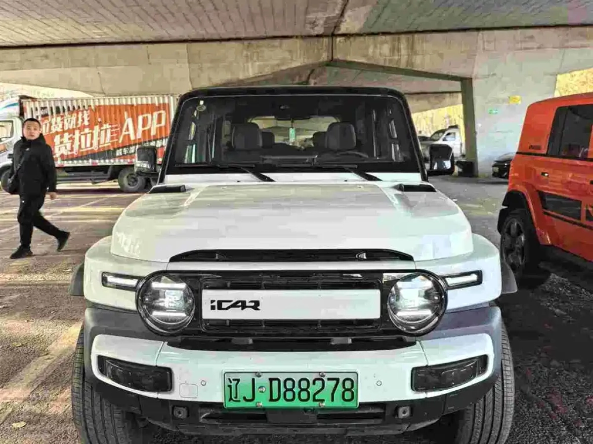 ICAR CHERY CHERY ICAR V23  2025