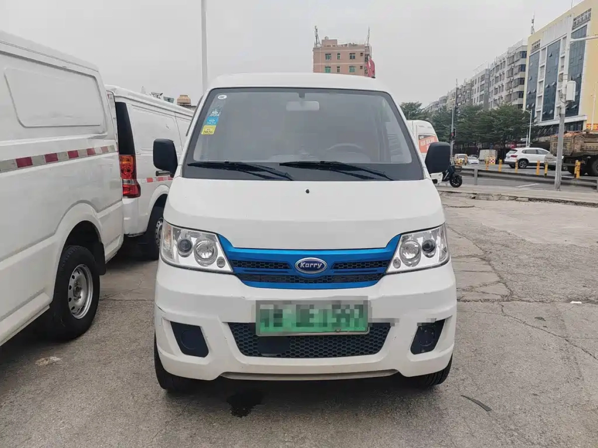 KARRY 优优EV