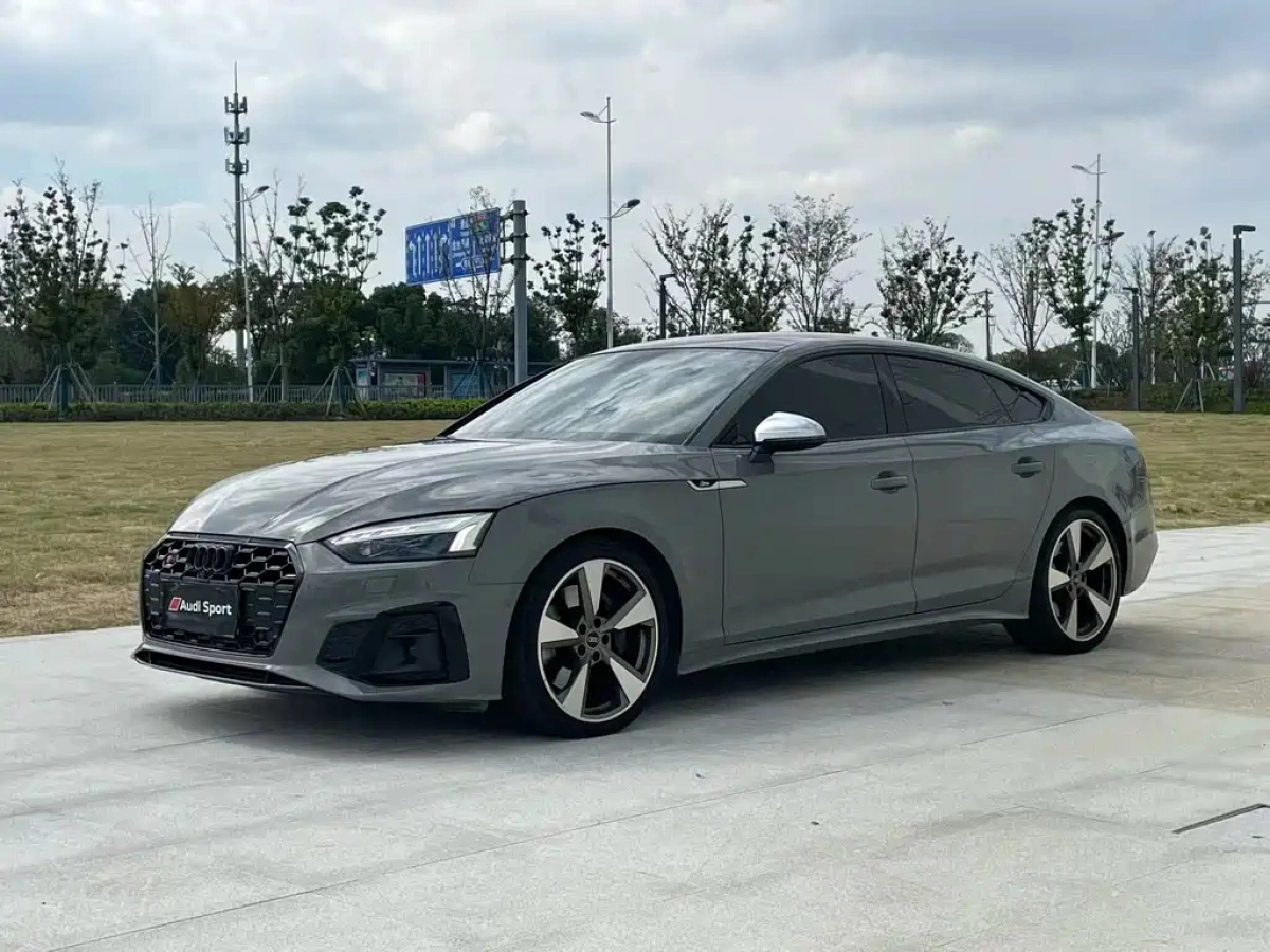 AUDI S5
