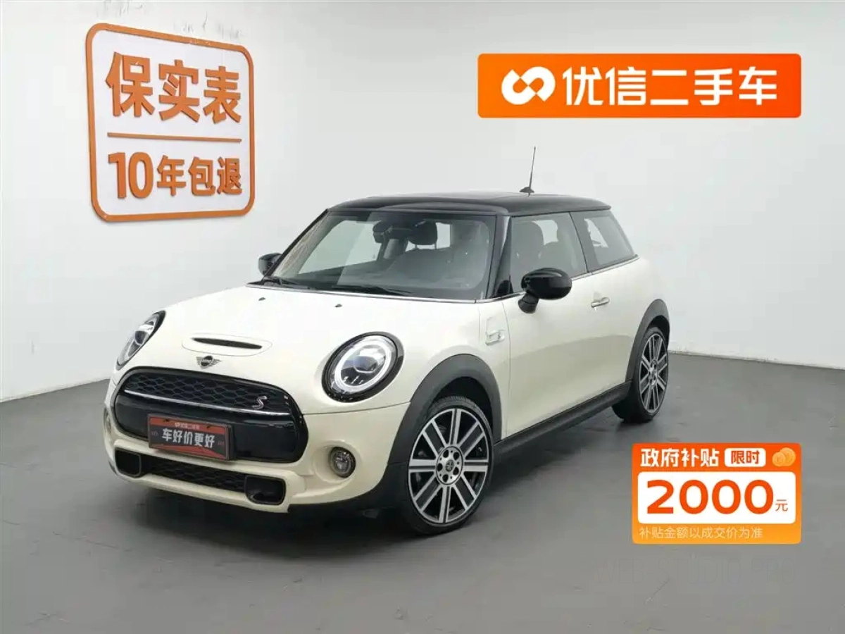 MINI OTHER