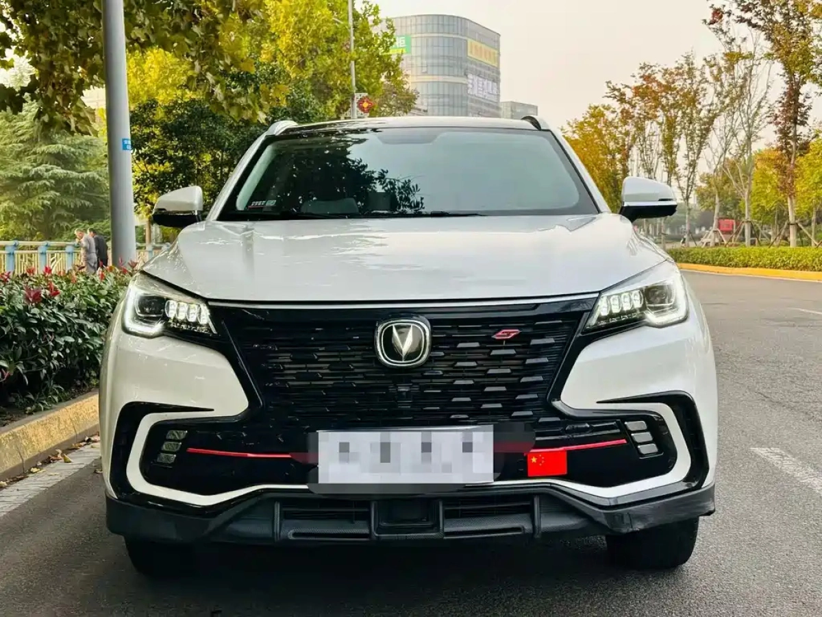 CHANGAN CS85 COUPE