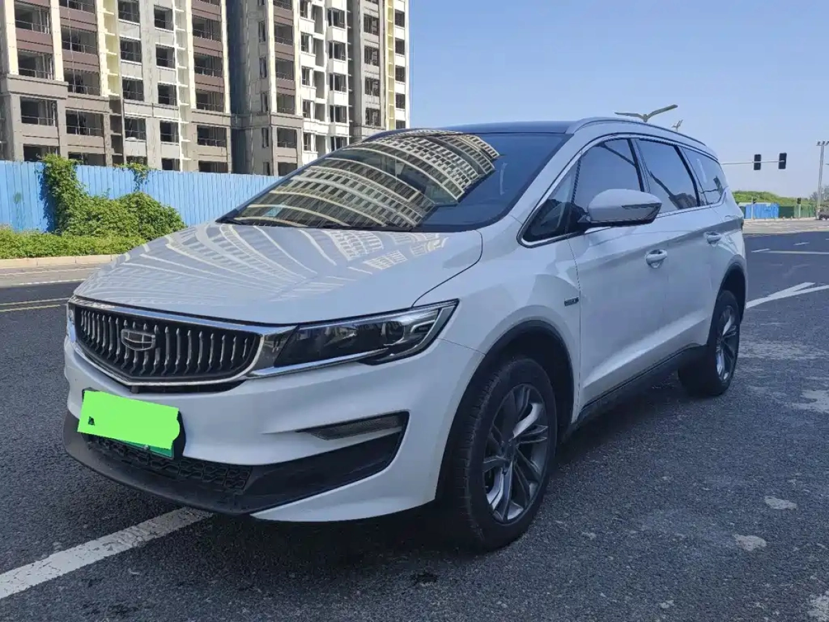 GEELY AUTO JIAJI NEW ENERGY  2022