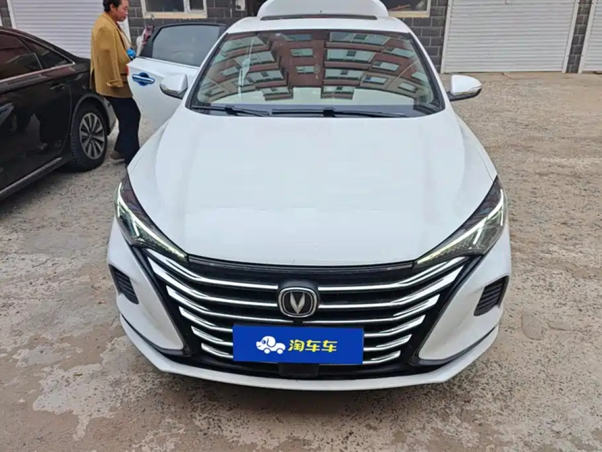 CHANGAN EADO