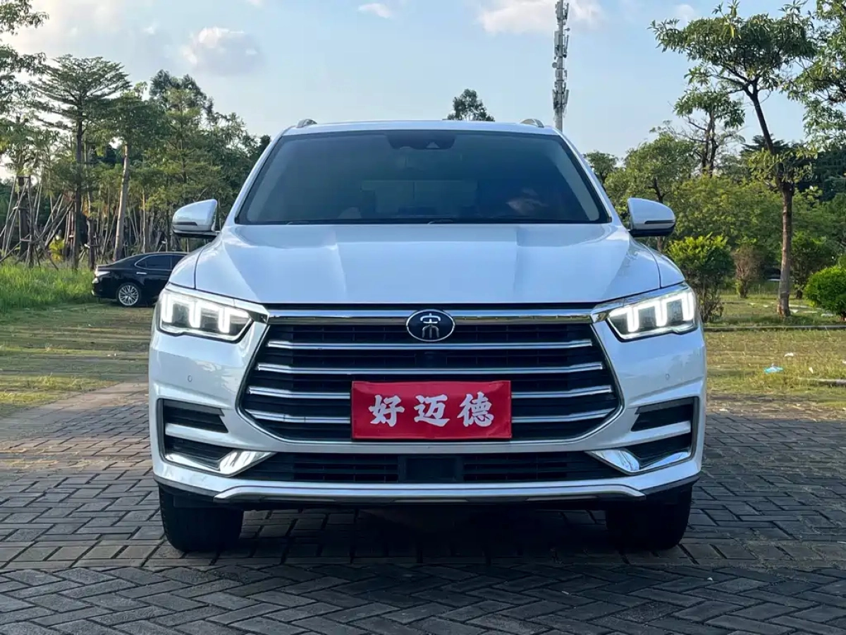 BYD SONG PRO