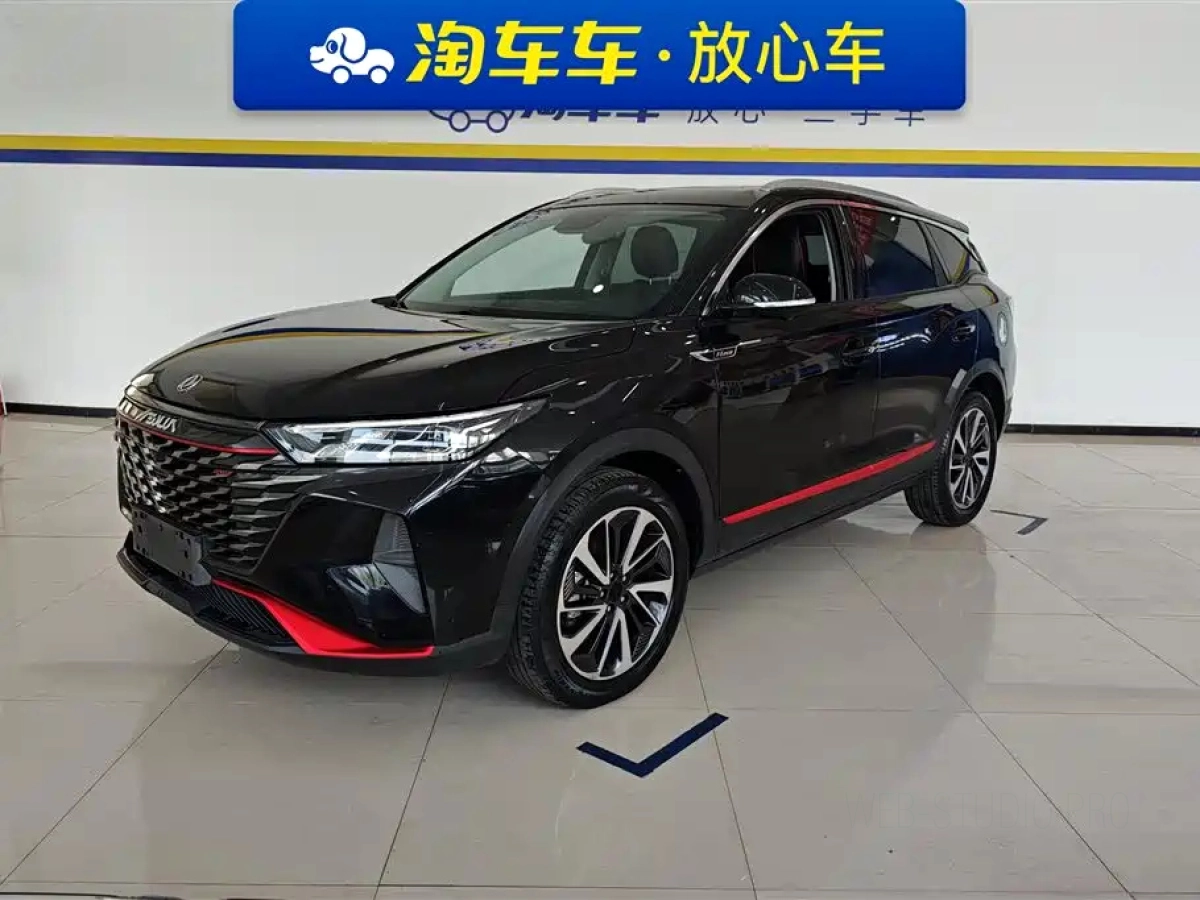 DONGFENG AX7  2022