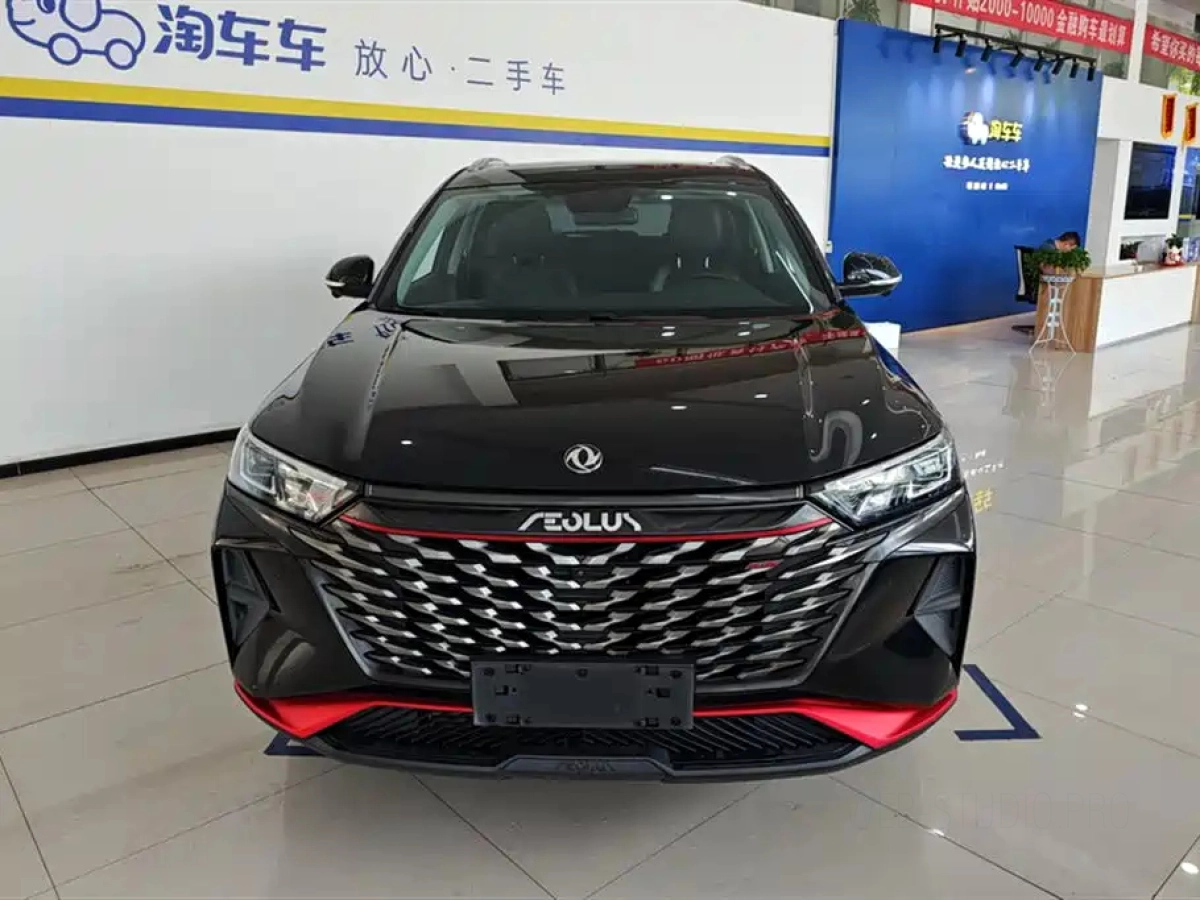 DONGFENG AX7
