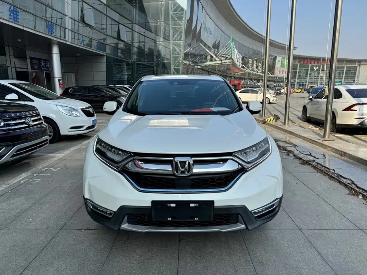 HONDA CR-V