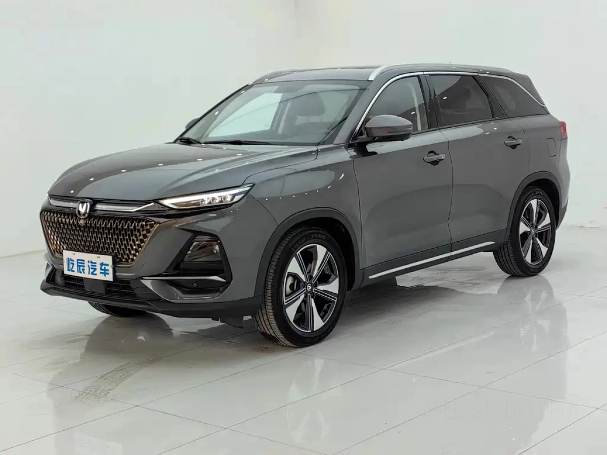 CHANGAN X7 PLUS  2024
