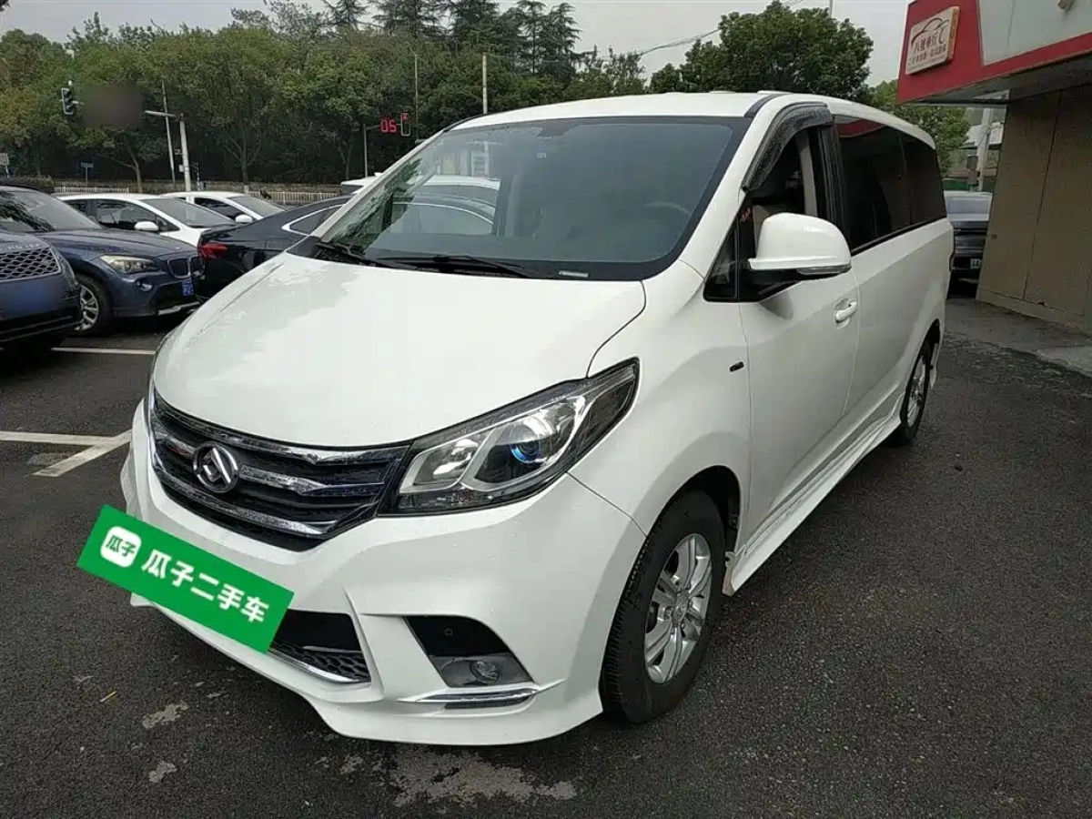 SAIC MAXUS G10  2019