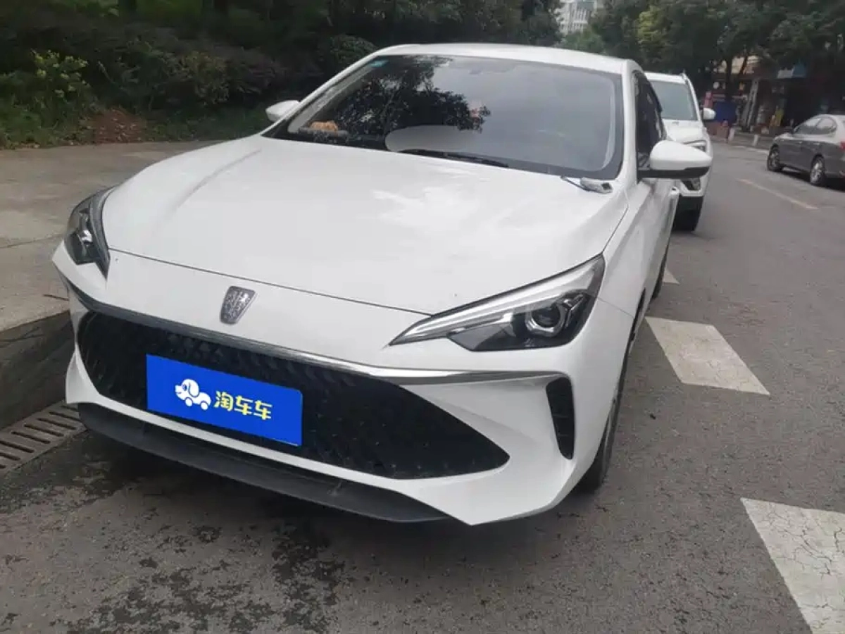 ROEWE I5