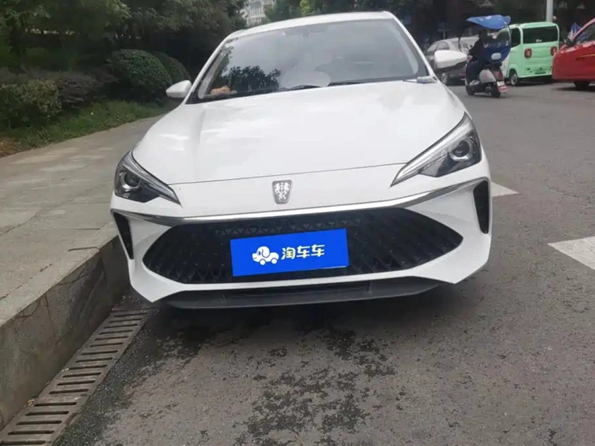 ROEWE I5