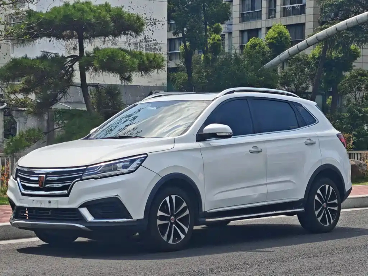 ROEWE RX3