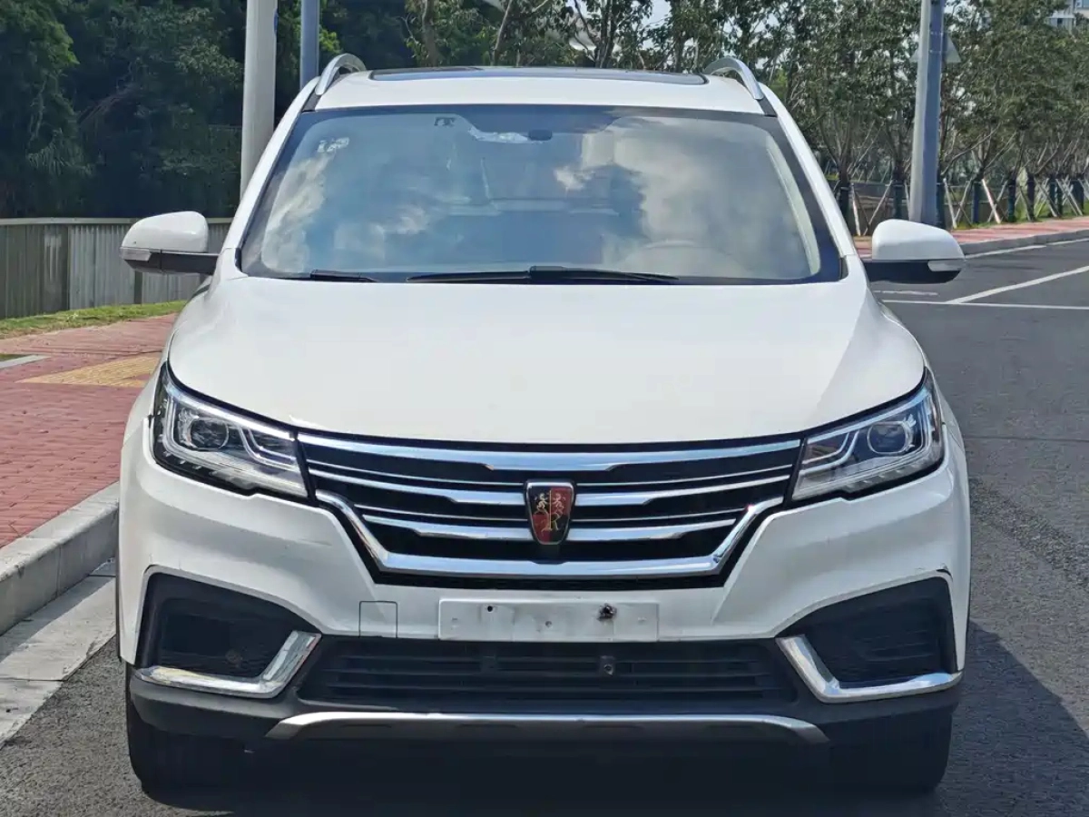 ROEWE RX3
