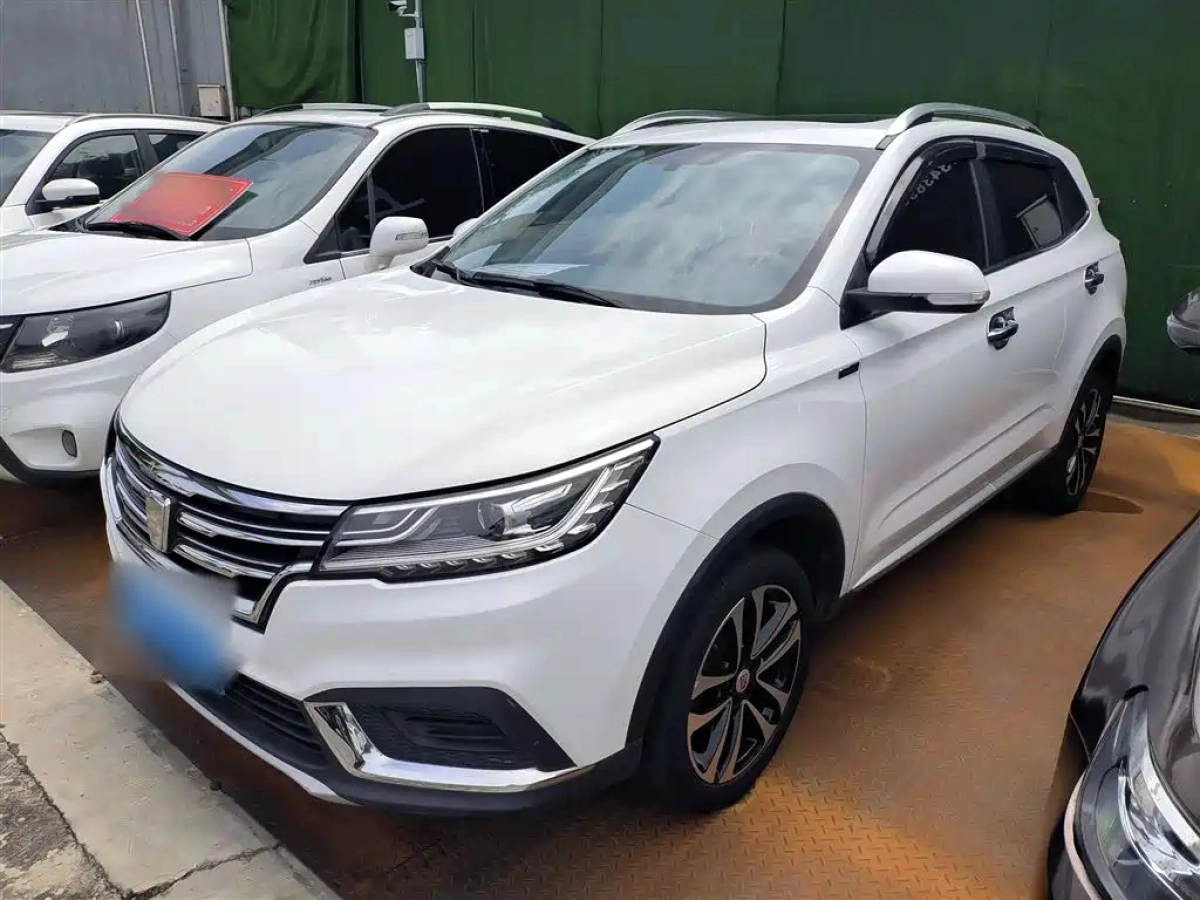 ROEWE RX3