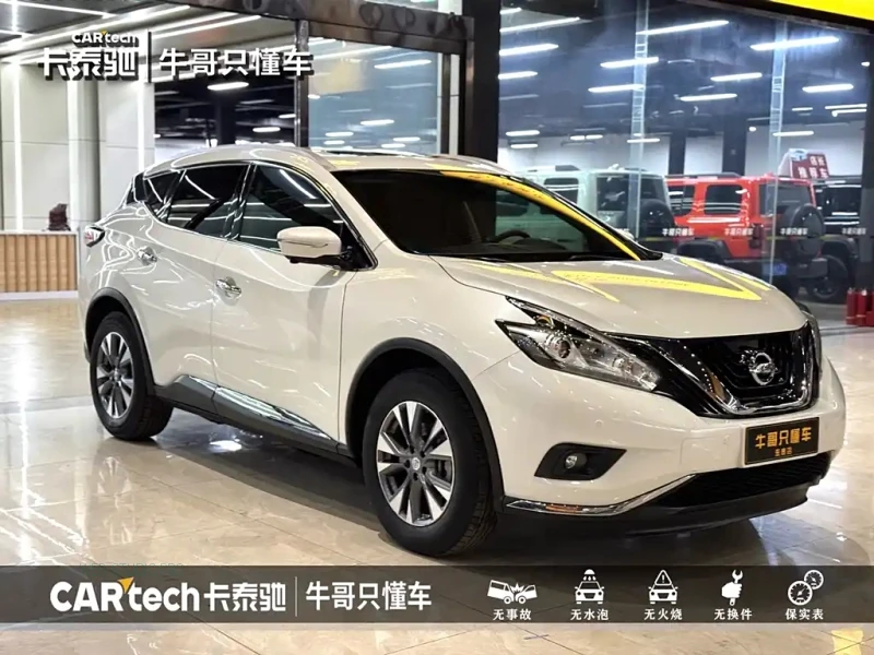 NISSAN MURANO