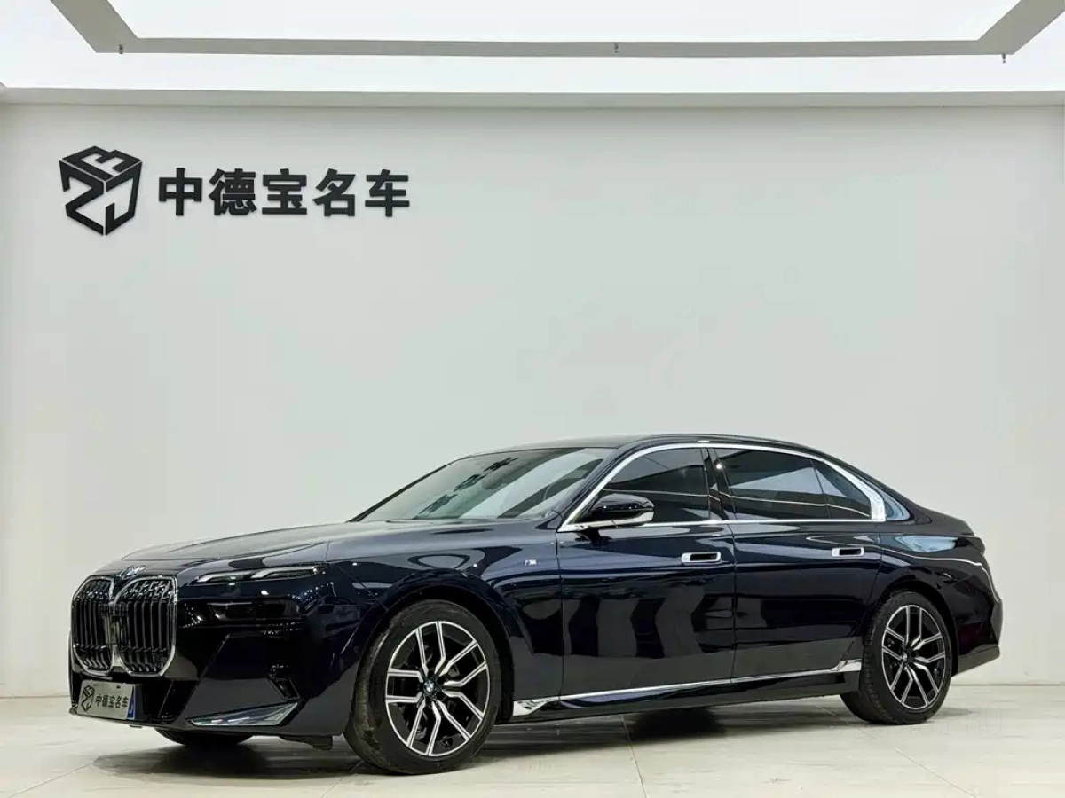 BMW 7-SERIES