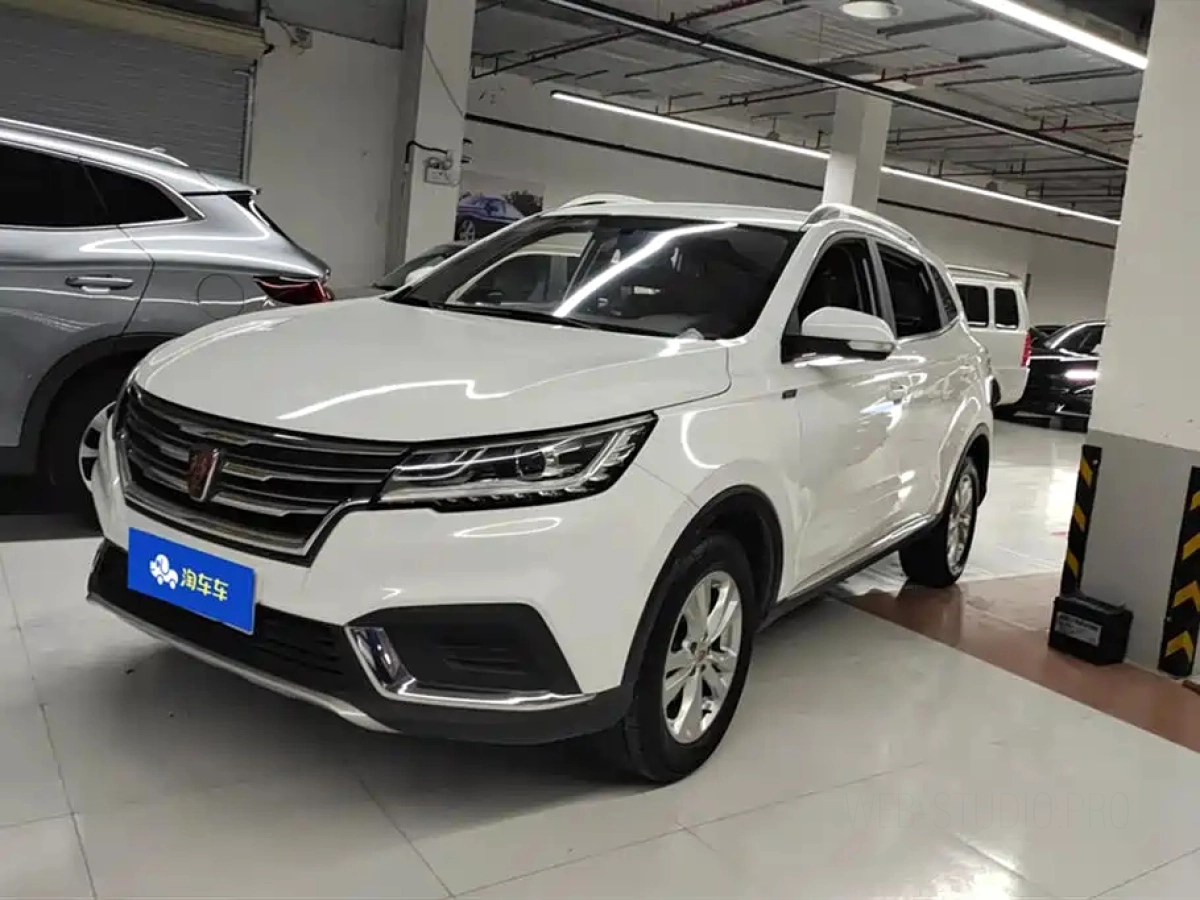 ROEWE RX3  2019