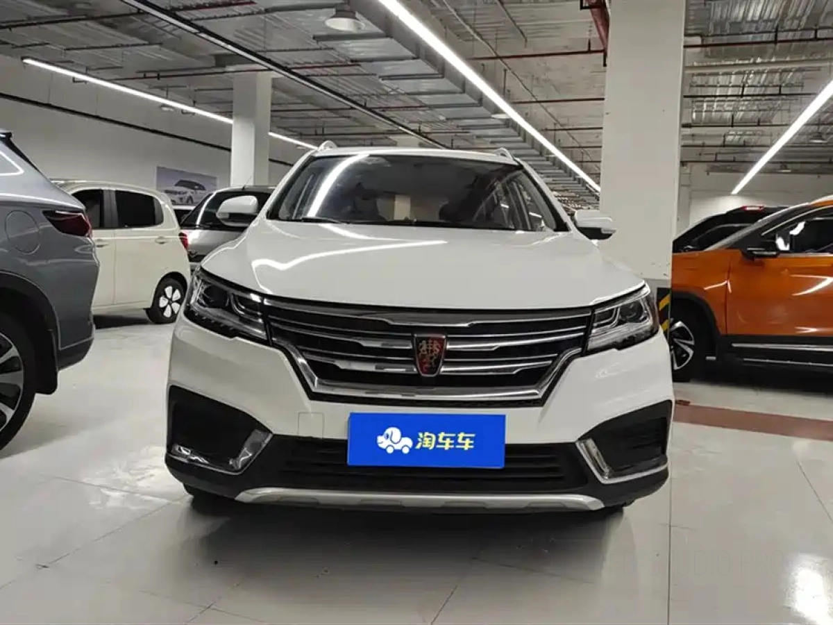 ROEWE RX3