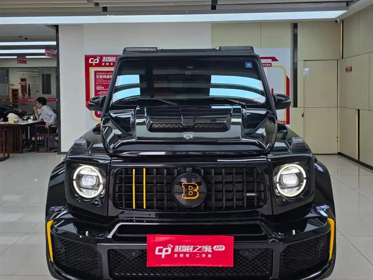 MERCEDES BENZ G-CLASS AMG