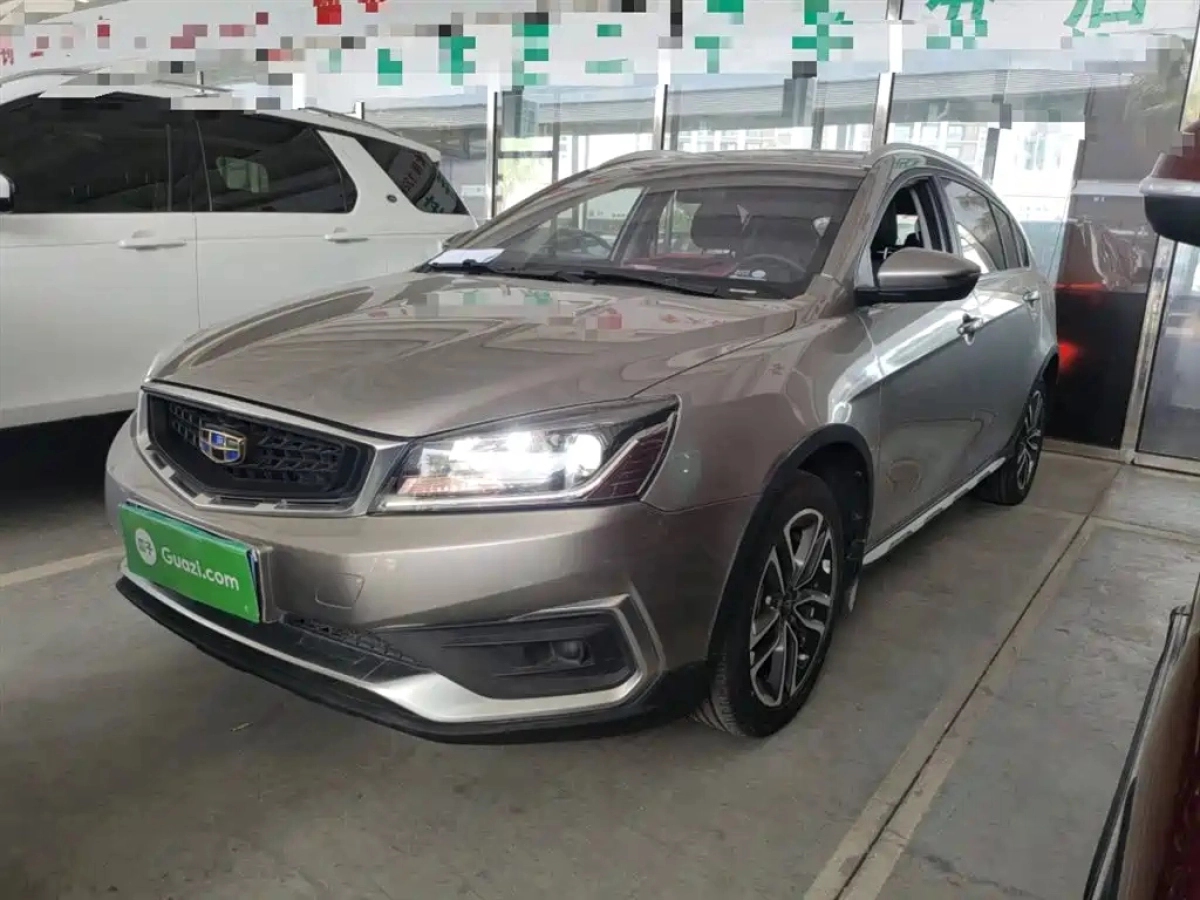 GEELY AUTO VISION S1