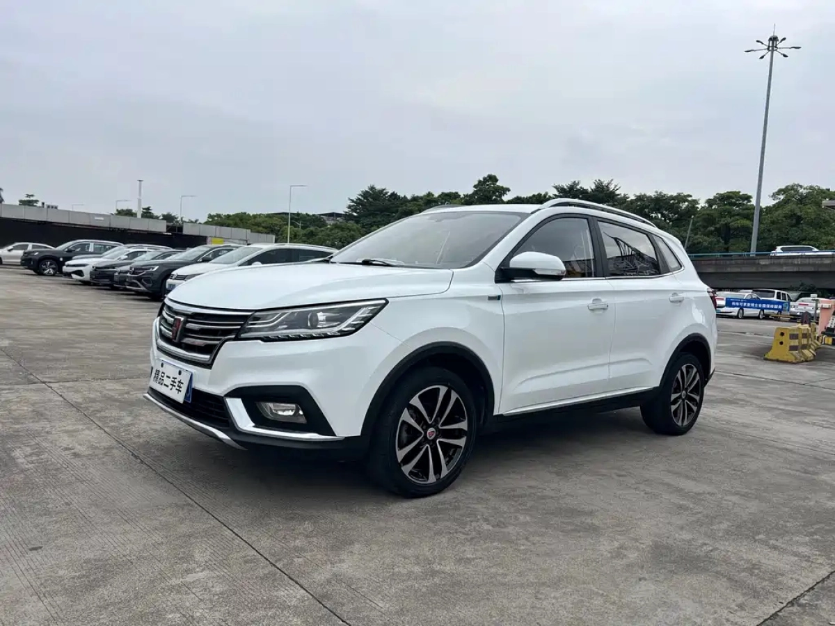 ROEWE RX3