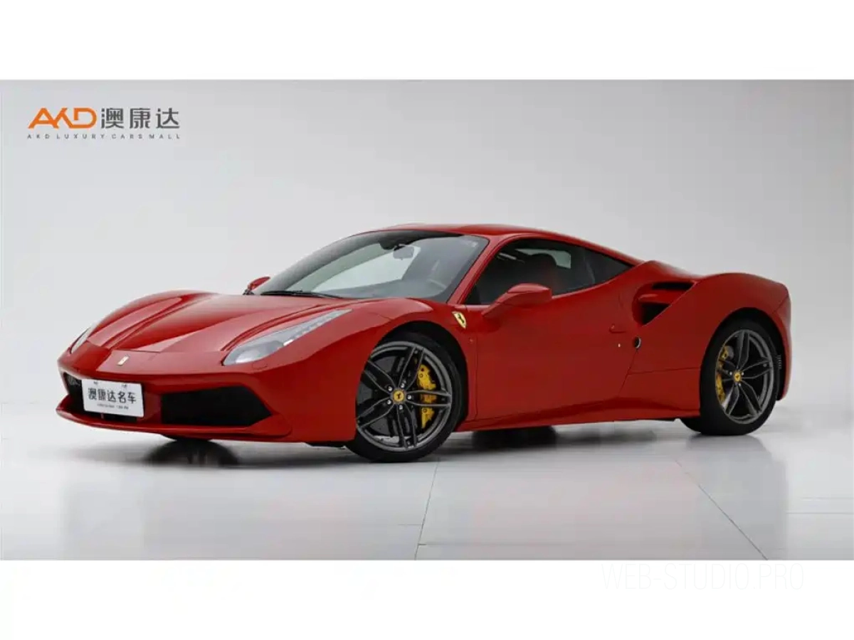 FERRARI 488