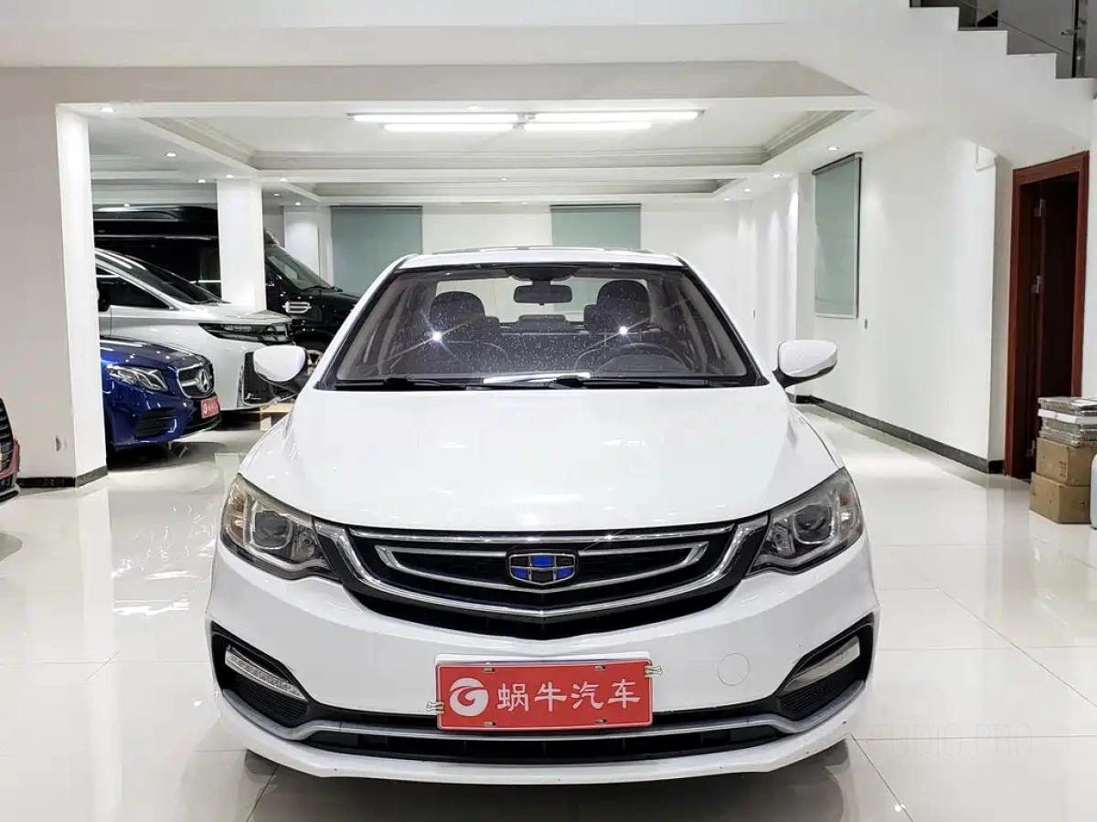 GEELY AUTO VISION