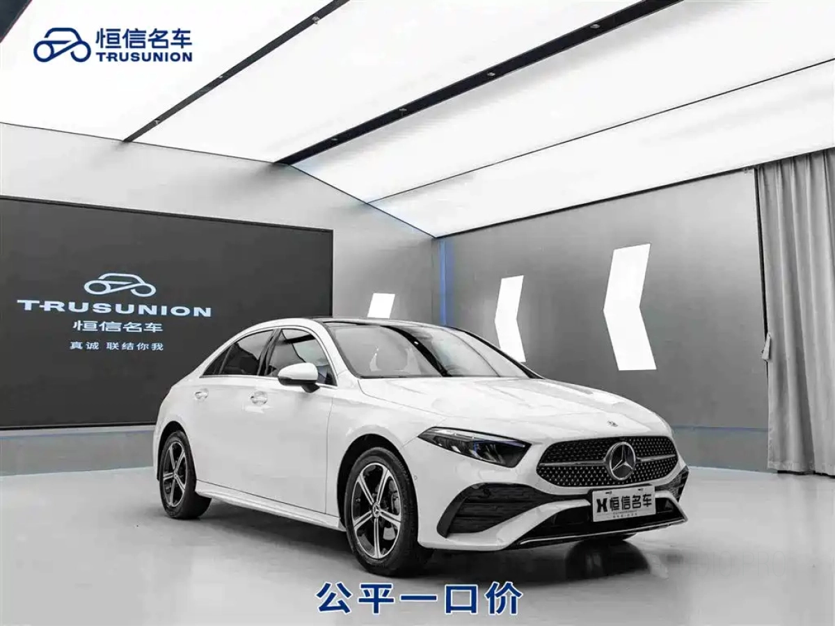 MERCEDES BENZ A-CLASS  2025