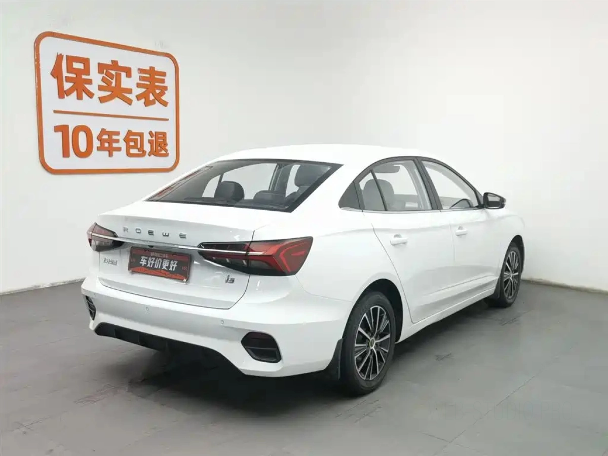 ROEWE I5
