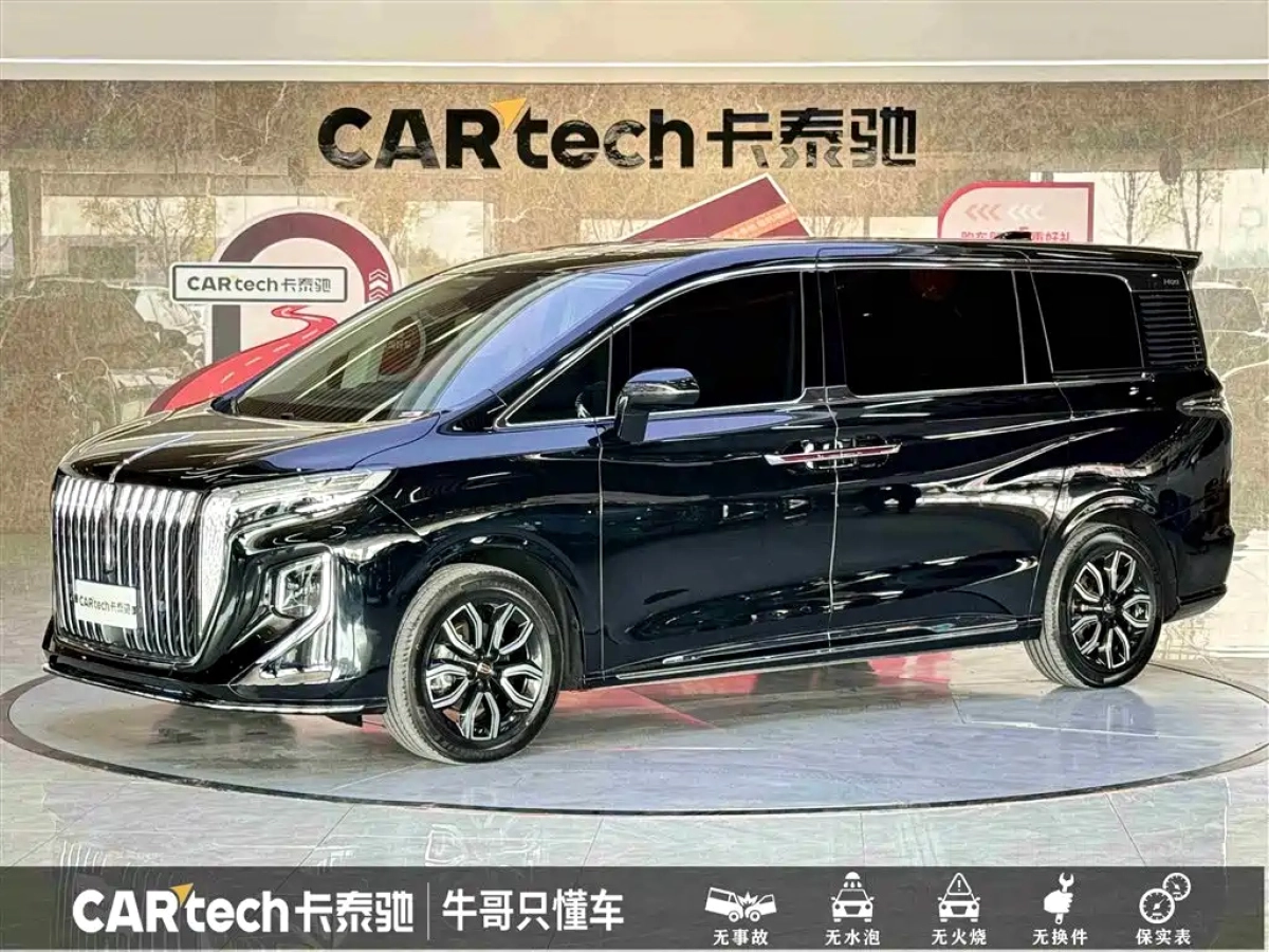 HONGQI HQ9