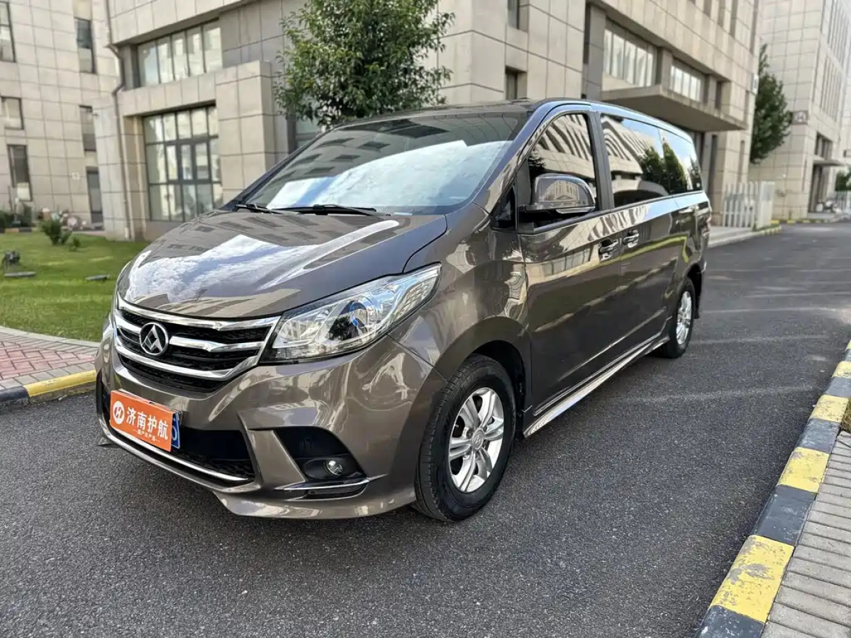 SAIC MAXUS G10  2019