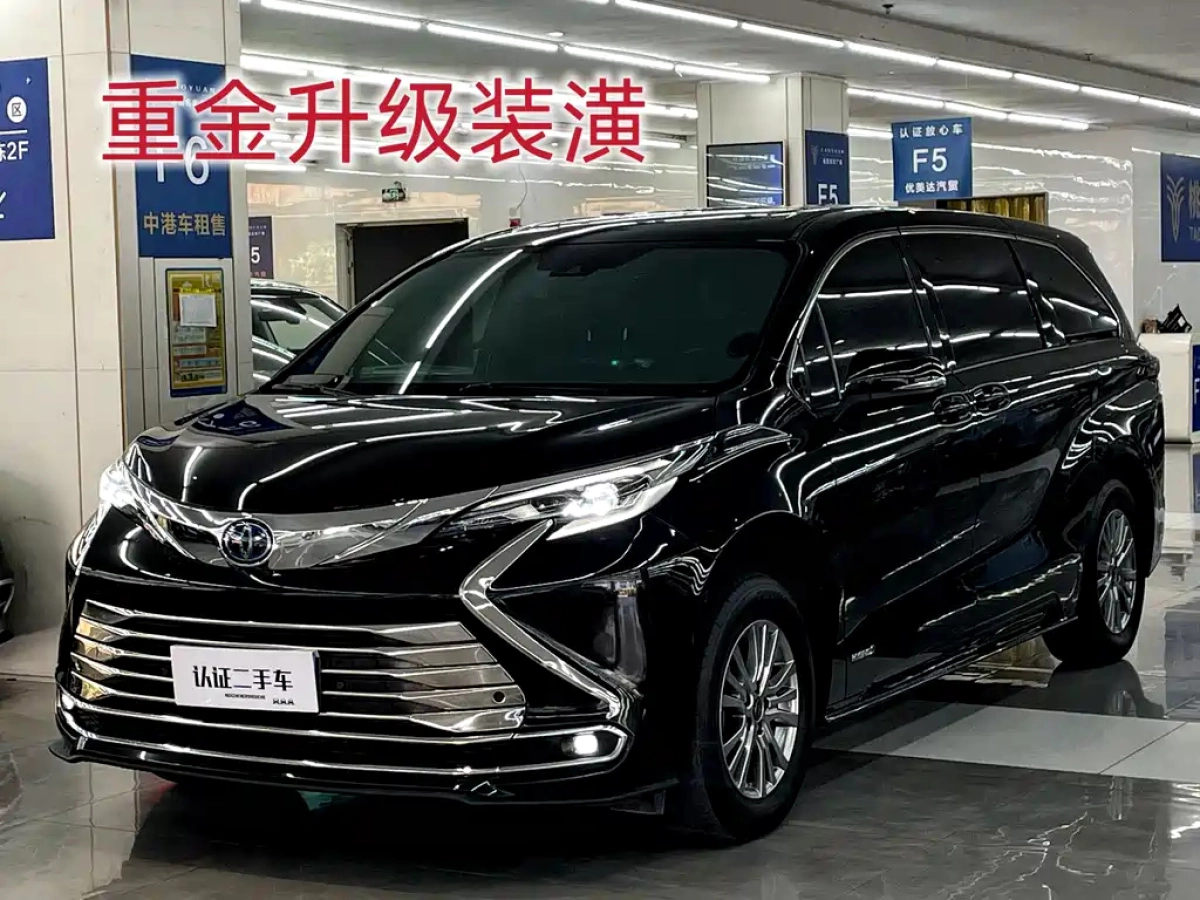 TOYOTA SIENNA SIENNA  2023
