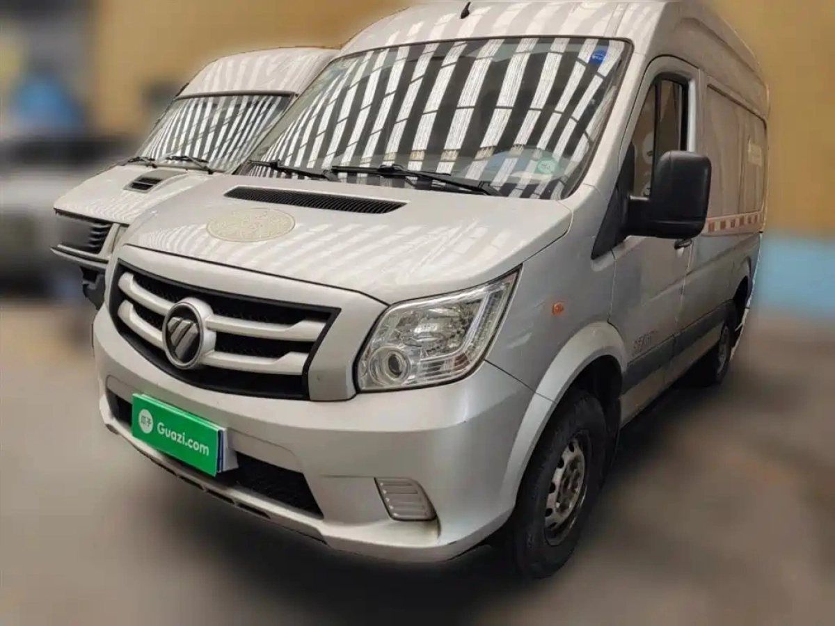 FOTON TOANO  2020