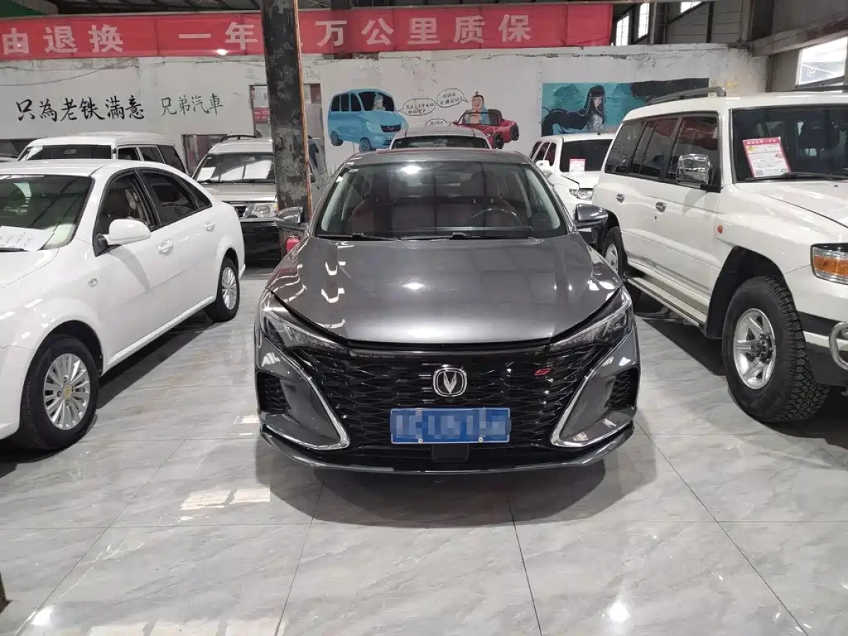 CHANGAN EADO