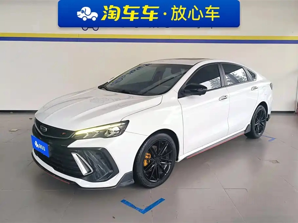 GEELY AUTO BINRUI