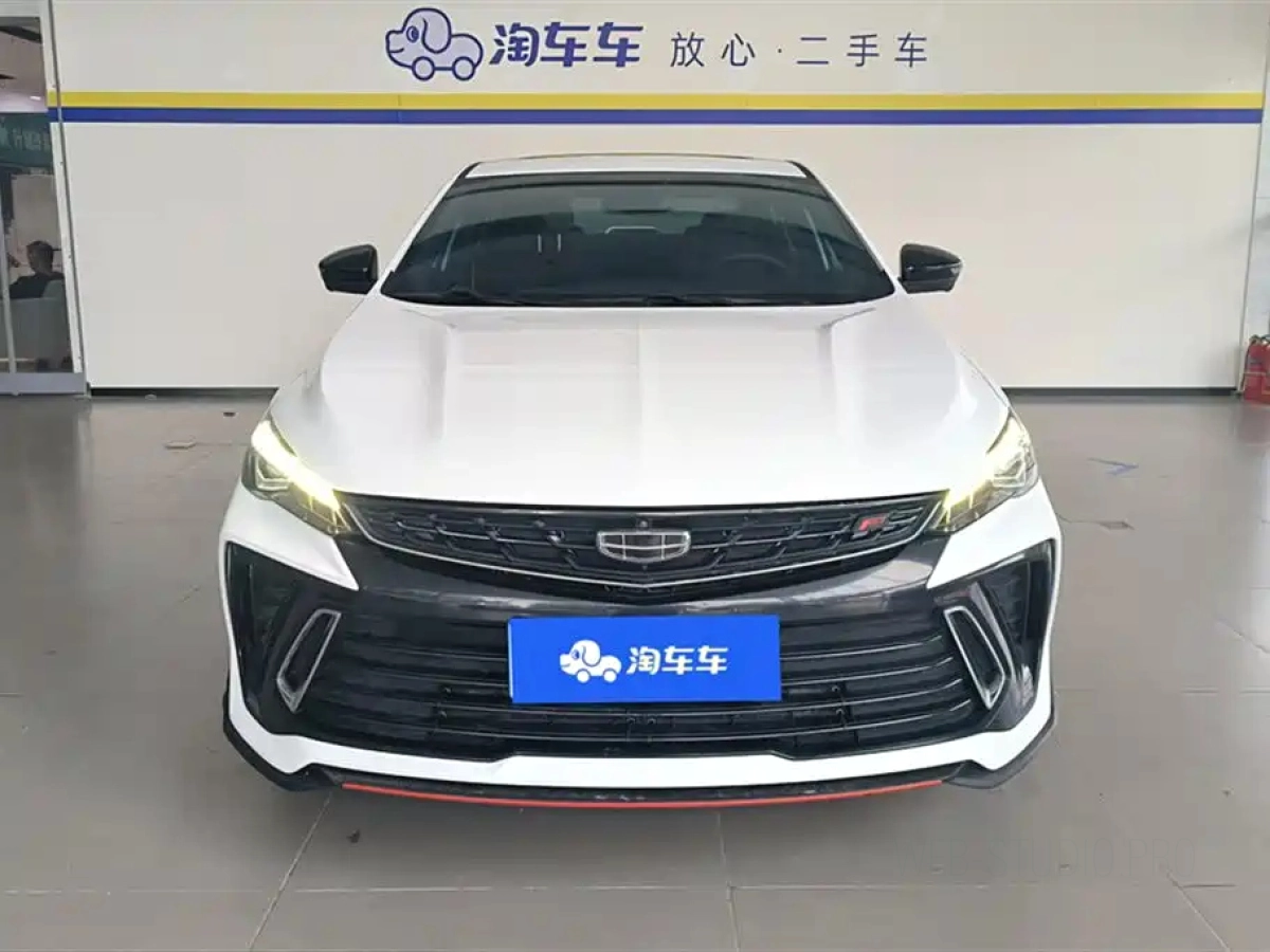 GEELY AUTO BINRUI