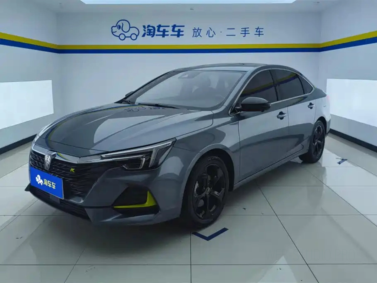 ROEWE I6 MAX