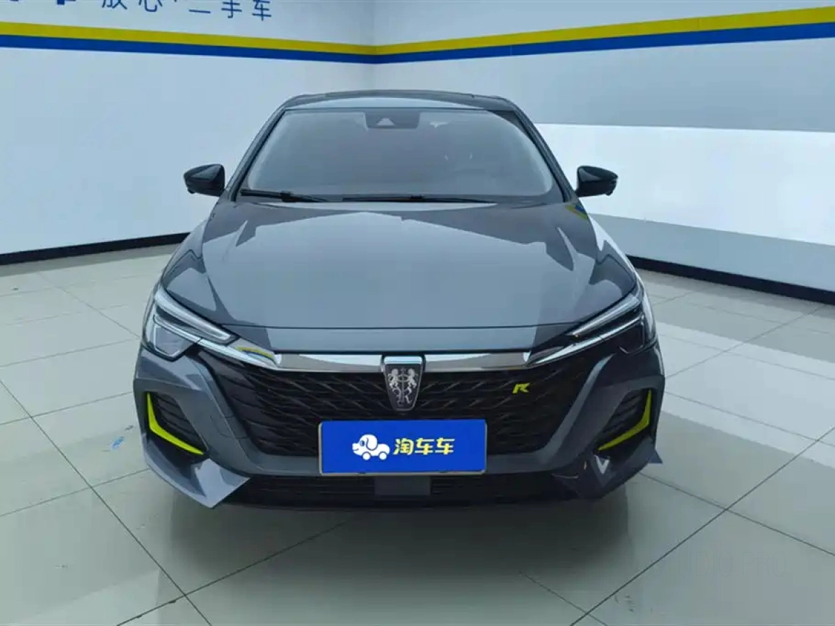 ROEWE I6 MAX