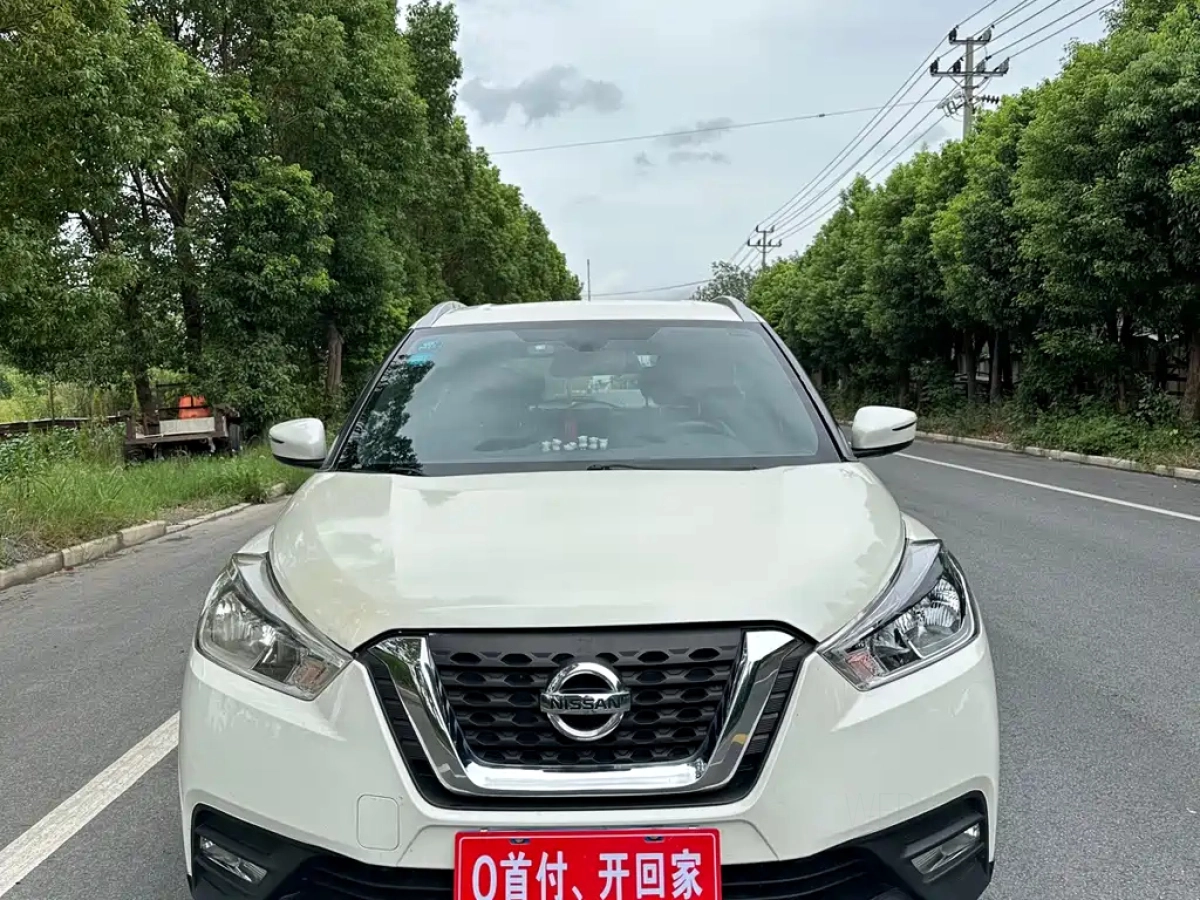 NISSAN KICKS