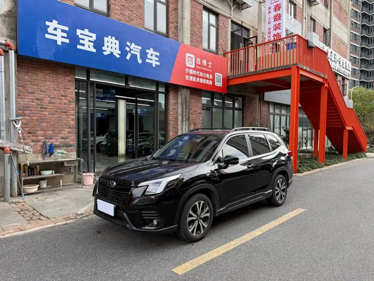 SUBARU FORESTER  2024