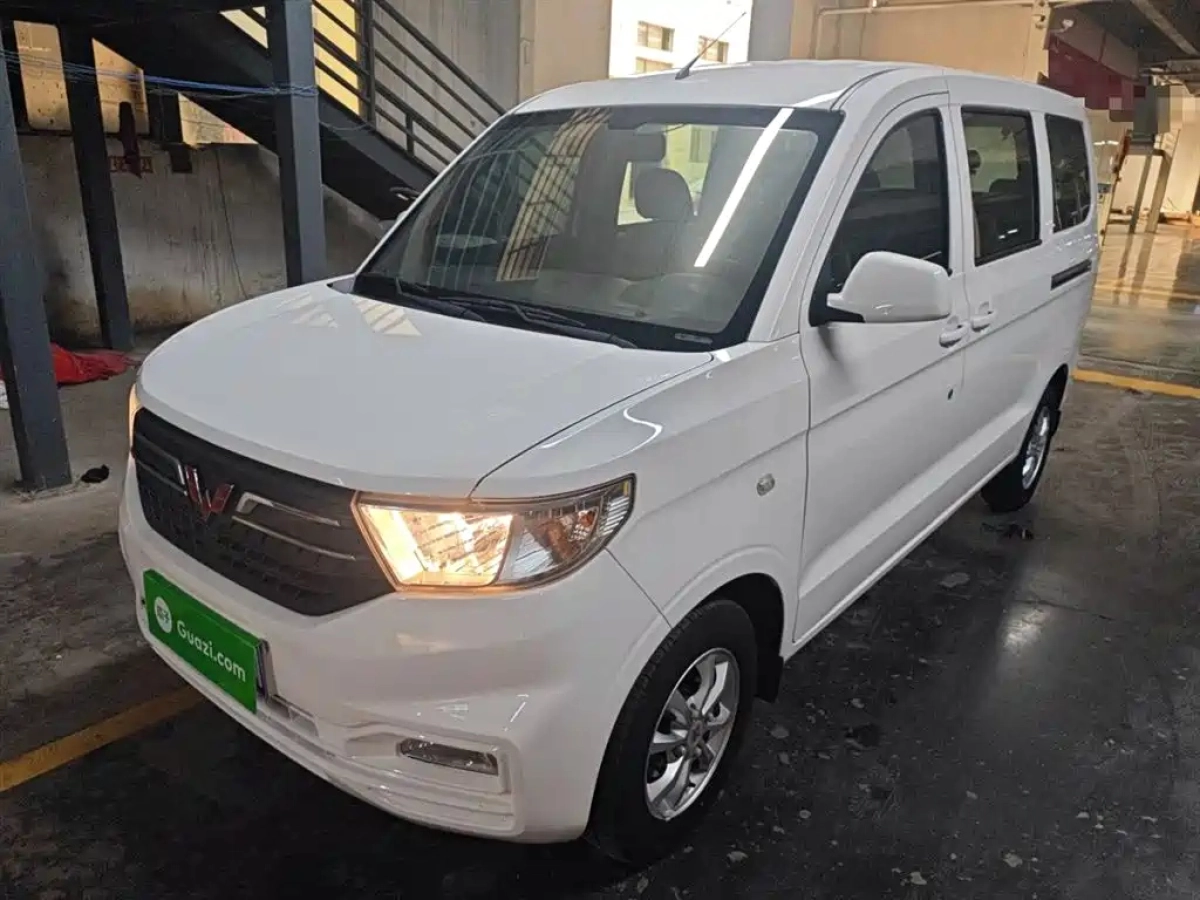 SGMW WULING HONGGUANG V