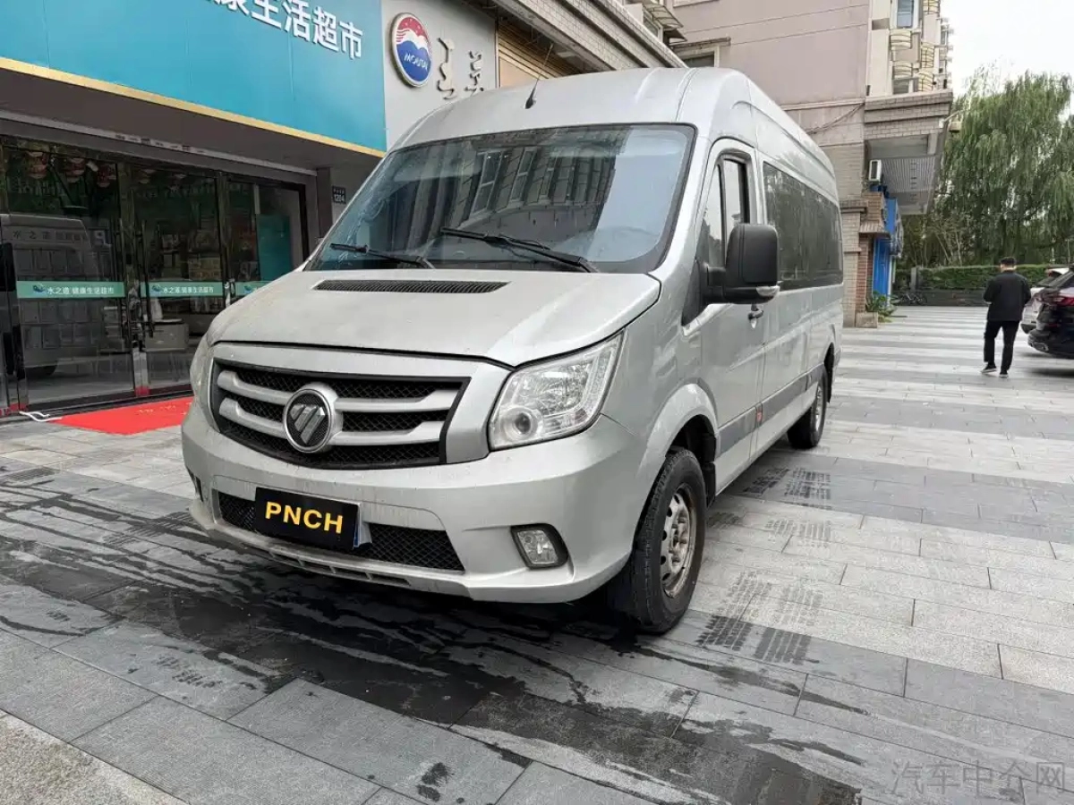 FOTON TOANO  2019