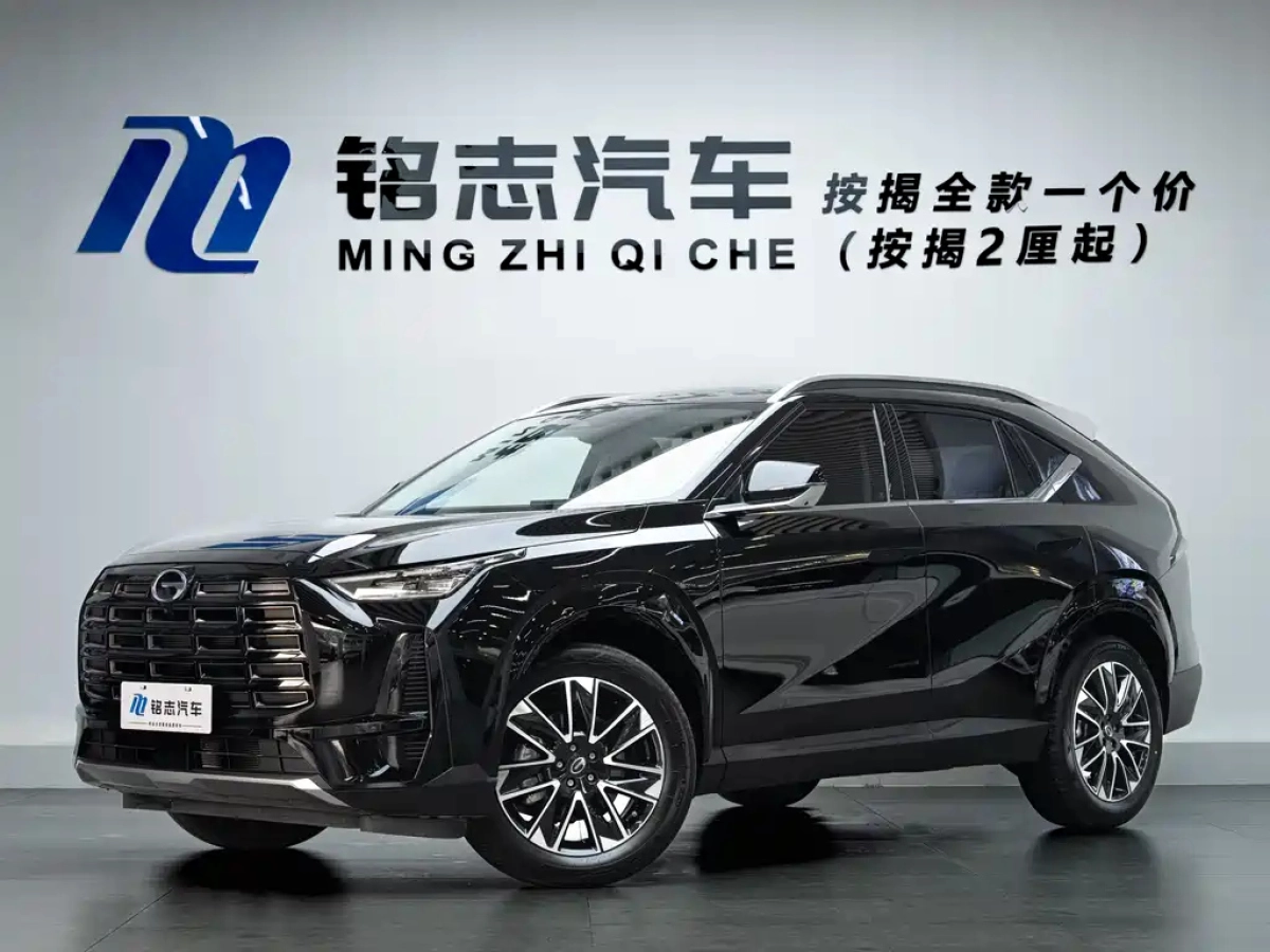 TRUMPCHI GS4  2024