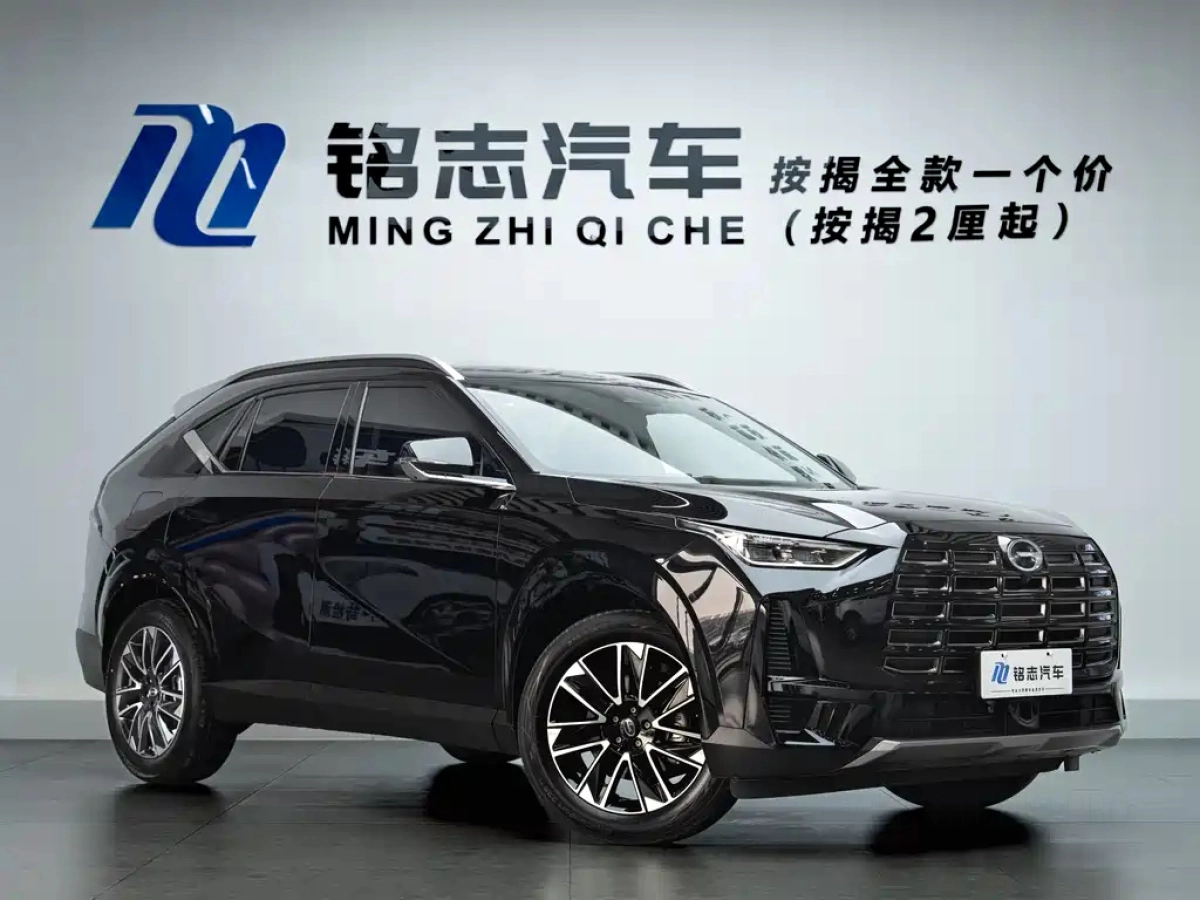 TRUMPCHI GS4