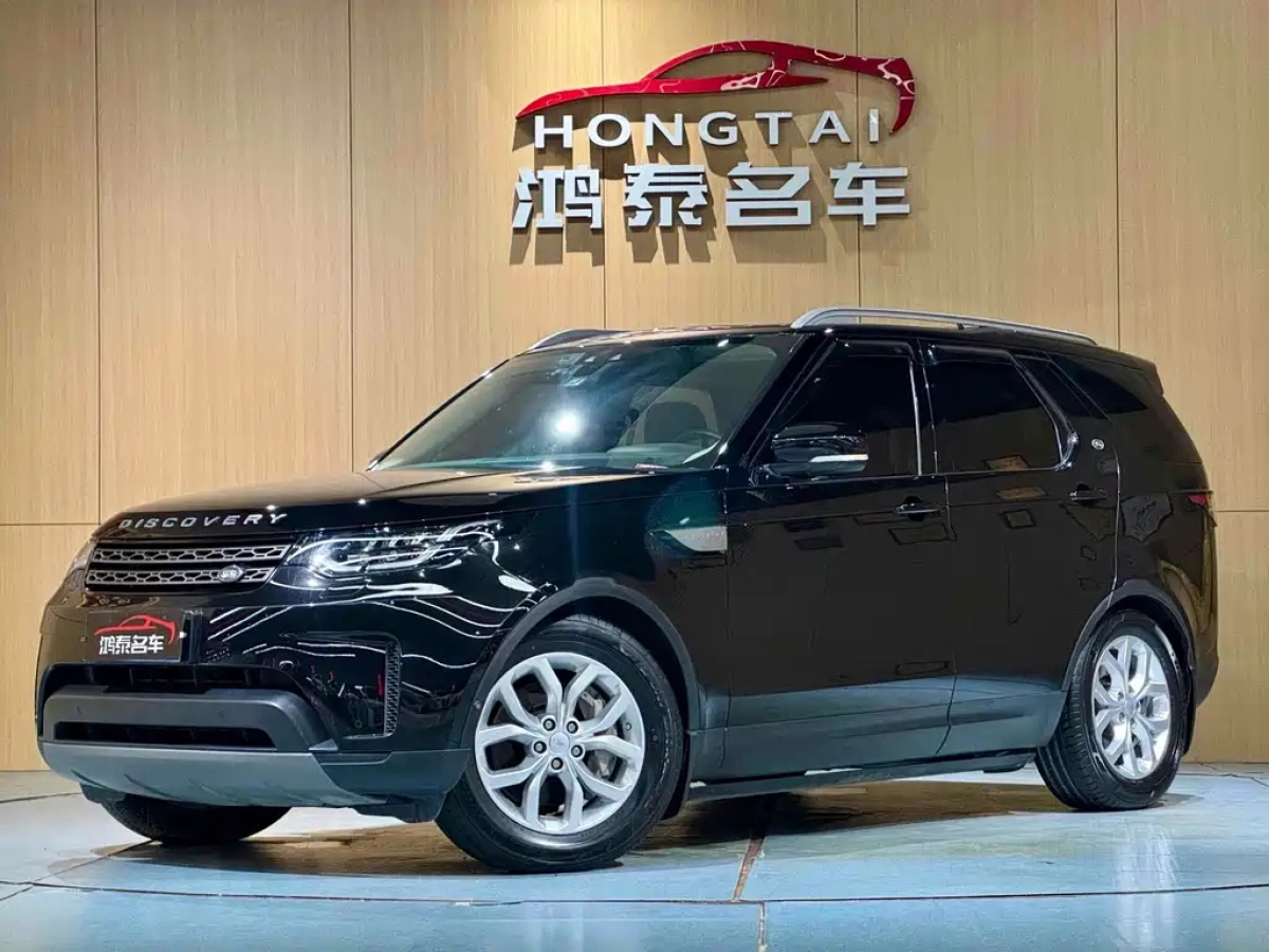 LAND ROVER DISCOVERY  2019