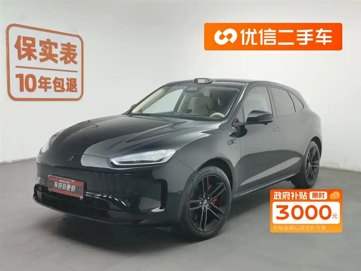 HUAWEI HARMON AITO M5  2025