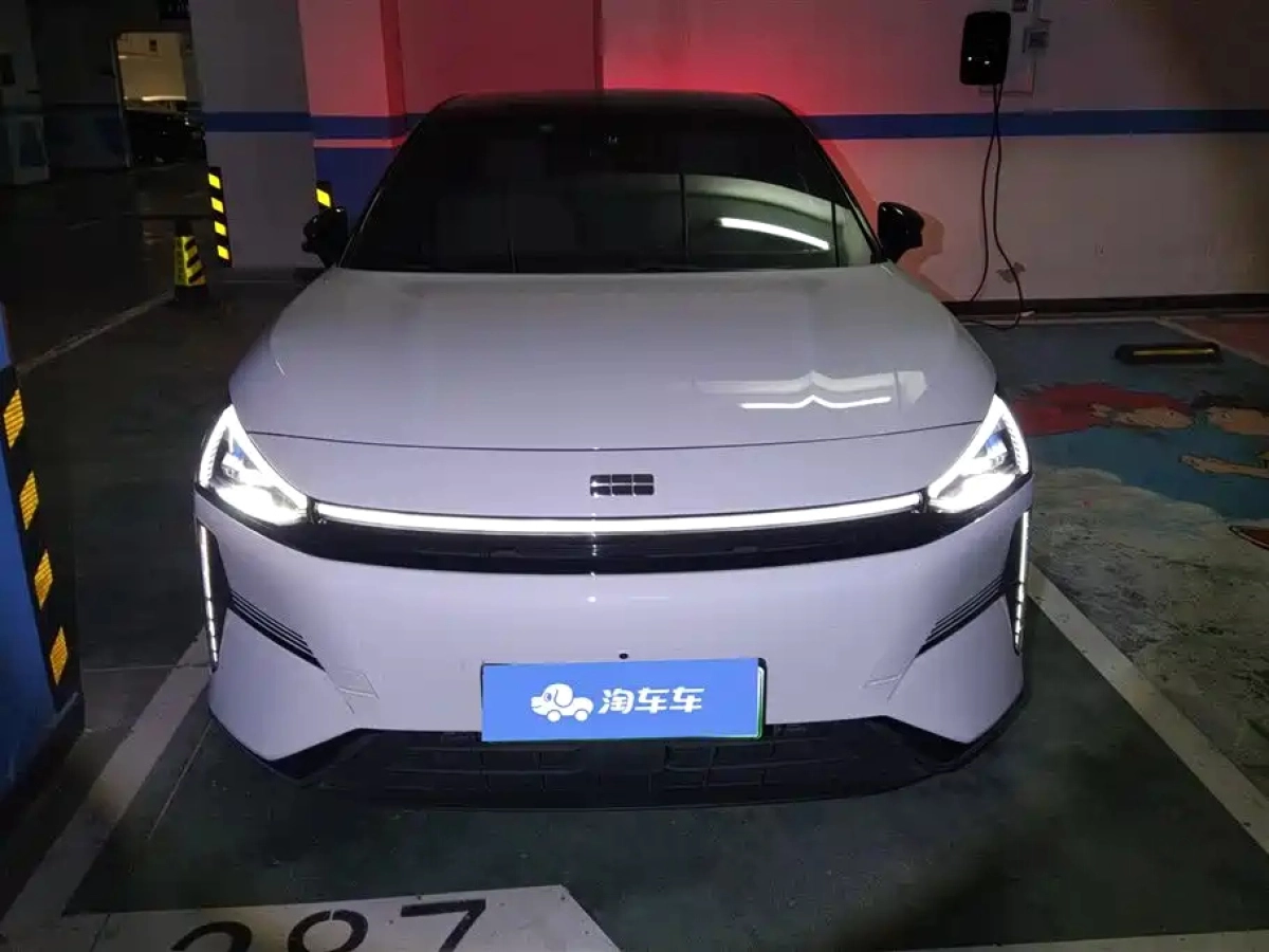 GEELY GALAXY GALAXY L6